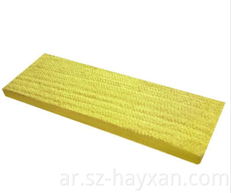 1414 Aramid Belt